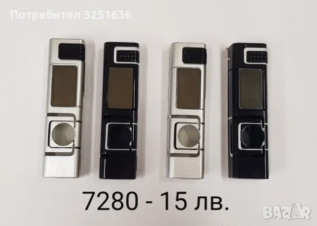 Панели 15 лв. за NOKIA 2110, 3110, 6210, 7200, 7280, N71, N78, 6170, 3660, снимка 6 - Резервни части за телефони - 50176624