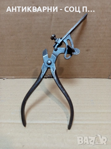 Соц Стари Немски Чапраз Клещи НОМЕР 1641.