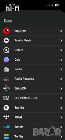 Bluesound Node N130 Hi-Res Music Streamer, снимка 17 - Ресийвъри, усилватели, смесителни пултове - 53780518