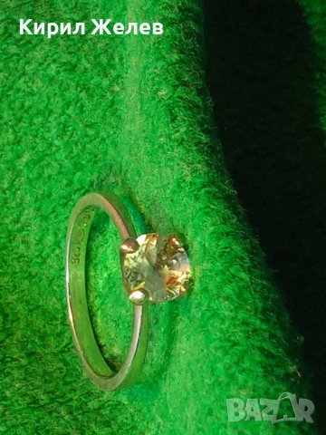 AVON Марков ИЗЯЩЕН КЛАСИЧЕСКИ СКЪПОЦЕНЕН СРЕБЪРЕН ГОДЕЖЕН ПРЪСТЕН СРЕБРО 925 сМНОГО МАРКИРОВКИ 38529, снимка 18 - Пръстени - 41450908