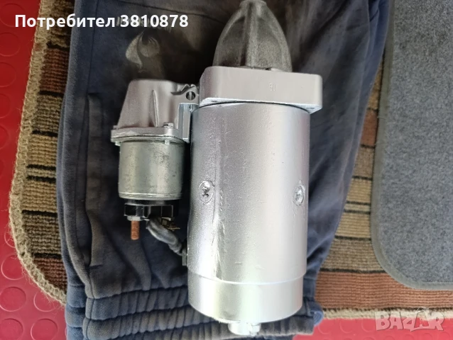 Стартер за Фиат 125p