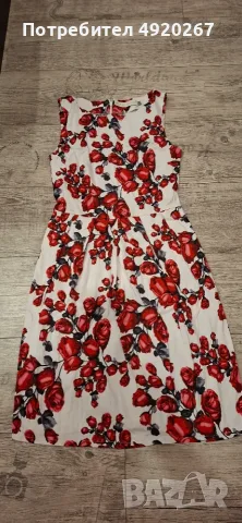 Рокля на Miss Chic