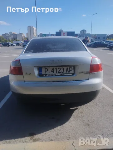 Продавам Audi A4, снимка 2 - Автомобили и джипове - 56329226