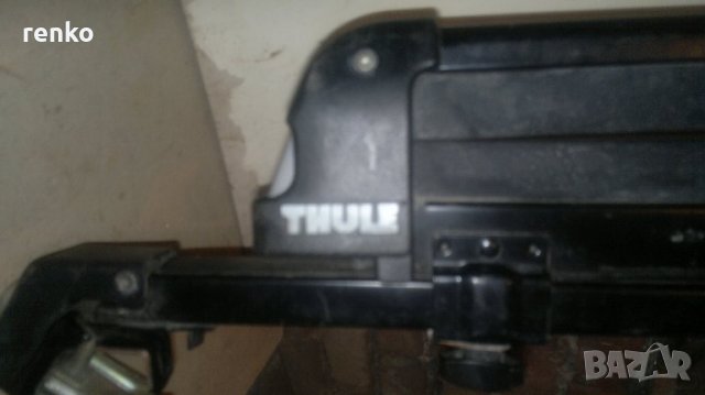 Рейка за ски, снимка 2 - Аксесоари и консумативи - 34945506