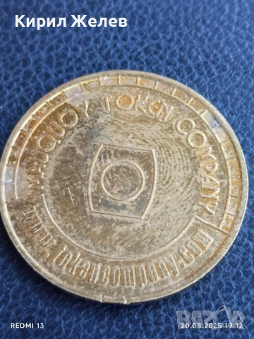 Стар жетон токен за аркадни игри,казина, увеселителни паркове за КОЛЕКЦИЯ ДЕКОРАЦИЯ 15052, снимка 4 - Други ценни предмети - 51433638