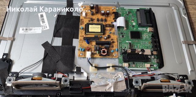 Продавам Main-17MB140, стойка от тв WELLINGTON WL24HD279, снимка 4 - Телевизори - 42385963