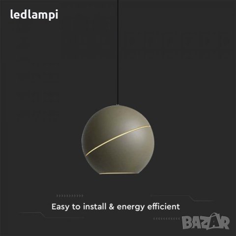 LED Полилей 8.5W Регулируем Шампанско Злато Топло Бяла Светлина, снимка 5 - Лампи за таван - 41781610