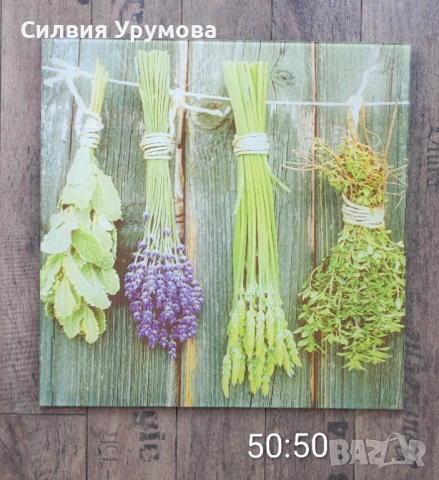 Рисувани картини/стъклени картини, снимка 2 - Картини - 53065268