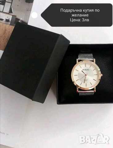 Електронен стилен мъжки часовник , снимка 8 - Мъжки - 41755805