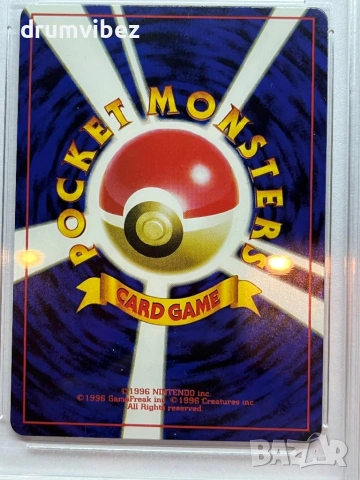 7 Rare Pokemon cards:4 Snap Collection 1999 & 3 Trainer Tropical Mega Battle 1999, снимка 9 - Колекции - 53157158