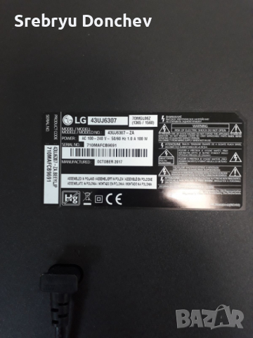 LG 43UJ6307 със счупен екран-LGP43DJ-17U1 EAX67209001(1.5)/EAX67133404(1.0)/HC430DGG-SLTL3-A11X , снимка 2 - Части и Платки - 36184364