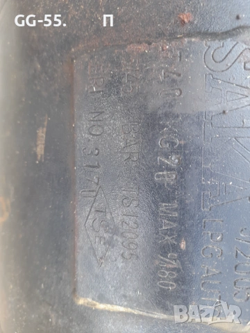 Газова бутилка, снимка 2 - Части - 53705893