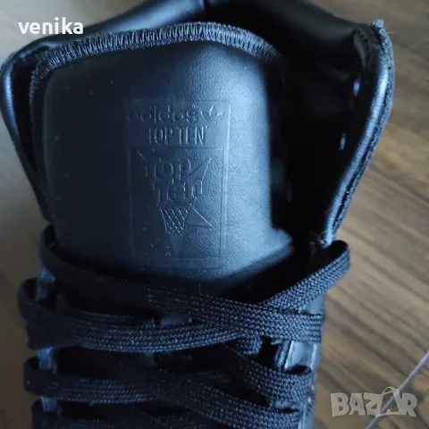Adidas top ten 39 номер , снимка 5 - Маратонки - 56281553