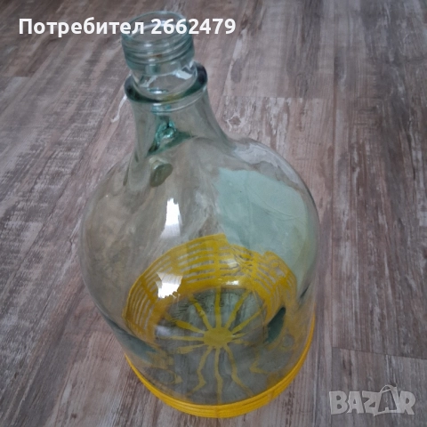 Продавам дамаджана за вино.