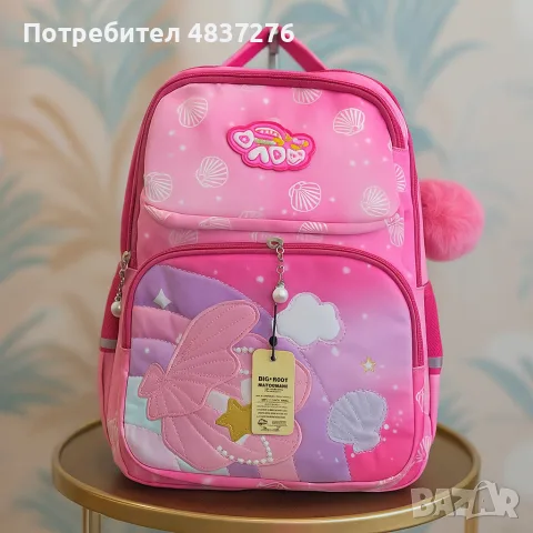 Детски раници за малки откриватели