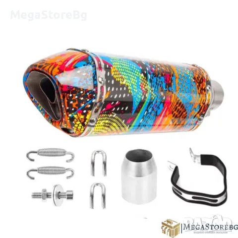 Гърне за мотор мотоциклет PA936 - 37см - МНОГОЦВЕТНО