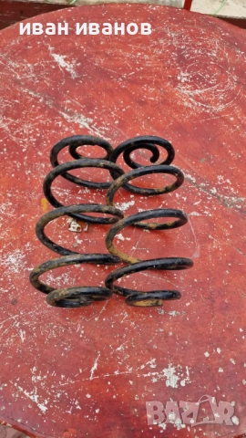 Прожини Опел 28 стм