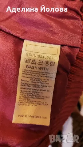 детска грейка без ръкави с качулка, снимка 4 - Детски якета и елеци - 47588619