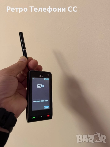 LG KU990 Viewty бг меню и писалка lg, снимка 5 - LG - 52630391
