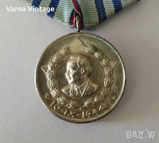 Два медала За 10 и 15 години вярна служба на народа МВР., снимка 5 - Антикварни и старинни предмети - 51103446