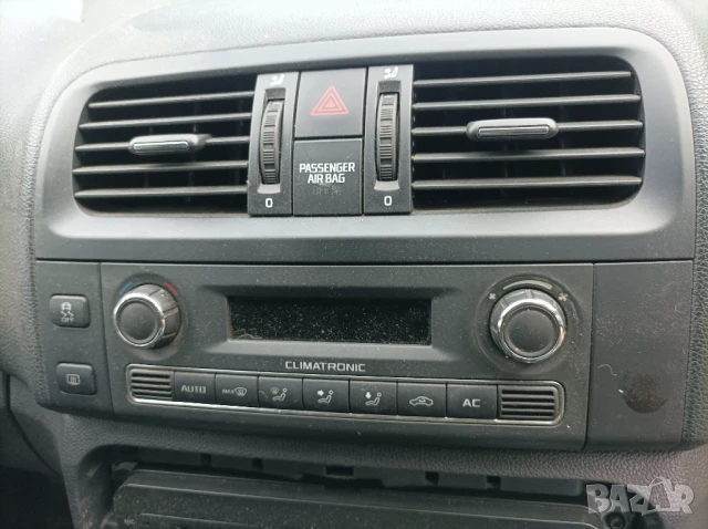 Управление за климатроник Шкода Фабия 2 2012 година феислифт Управление за парно