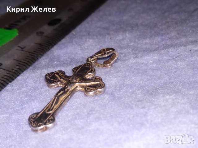 СПАСИ и СОХРАНИ ПРАВОСЛАВНО СРЕБЪРНО РАЗПЯТИЕ КРЪСТ МАРКОВ СРЕБРО 925 SEZGIN 28494, снимка 15 - Колиета, медальони, синджири - 41336891