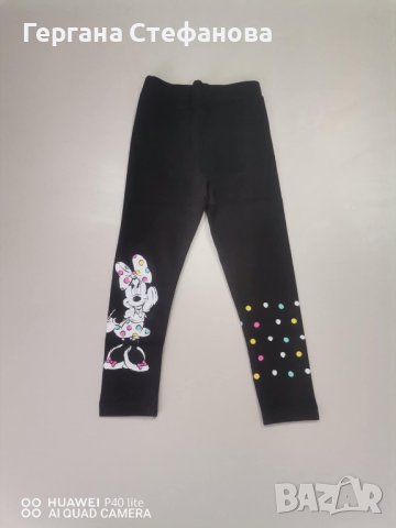 Клин мини Маус Размери -5г:6г.7г.8г. Цена -11 лв, снимка 1