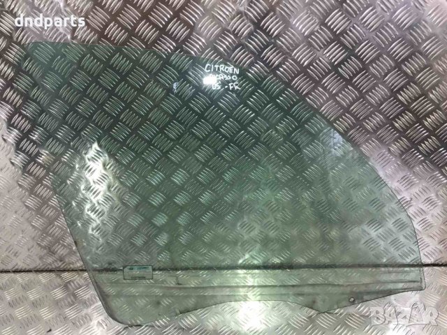 Предно дясно стъкло Citroen Xsara Picasso,2005г.