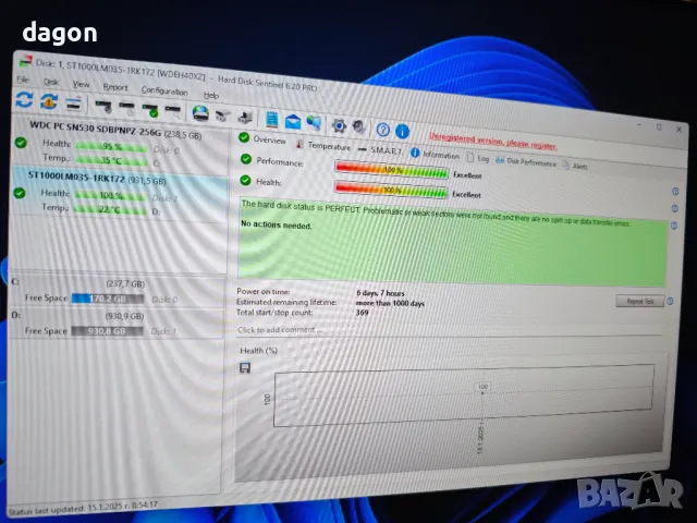 Външен HDD 1tb в кутийка orico 2.5 type-c
