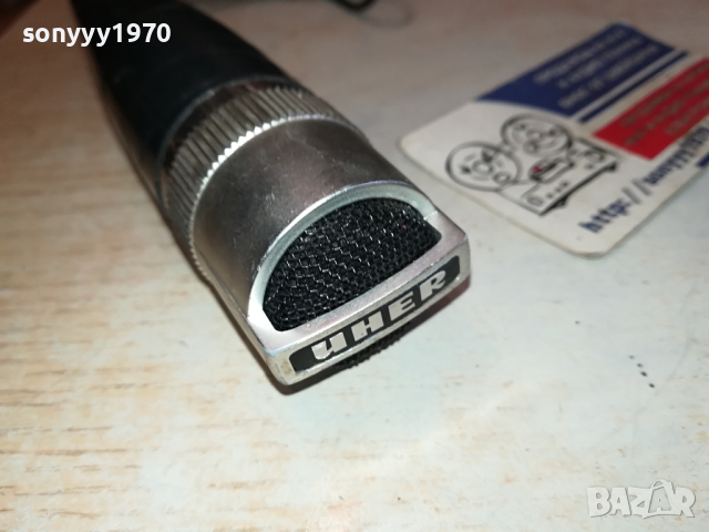 UHER-МИКРОФОН ВНОС GERMANY 1403241447, снимка 12 - Микрофони - 44761941