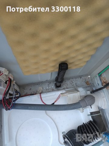 Пералня Hotpoint Ariston WMD722, снимка 7 - Перални - 41292276