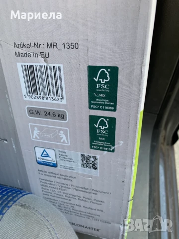 Шкаф за Баня 127х60х28 см. / Бял Дъб, снимка 7 - Шкафове - 50548230