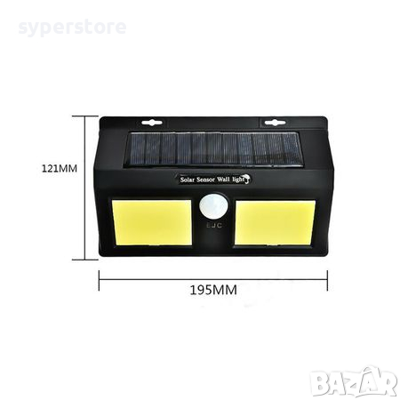 Лампа Соларна градинска улична лампа Digital One SP00354 1626B Слънчеви батерии сензор за движение, снимка 2 - Друга електроника - 36136259