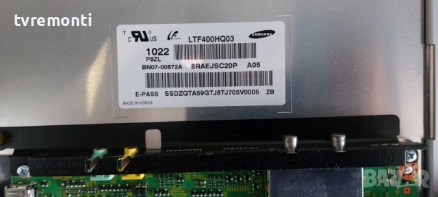 T-Con 2010_R240S_MB4_0.5 FOR SAMSUNG UE40C8790 дисплей LTF400HQ03, снимка 3 - Части и Платки - 39718583