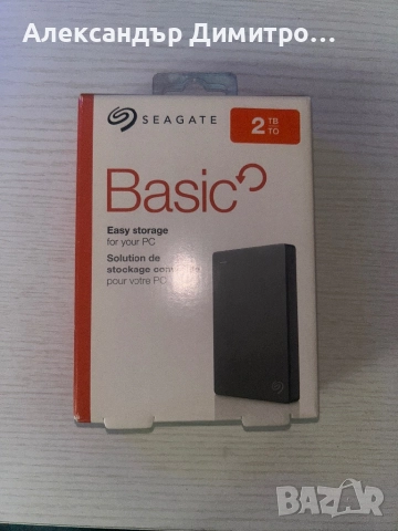 Seagate 2TB External Hard Disk