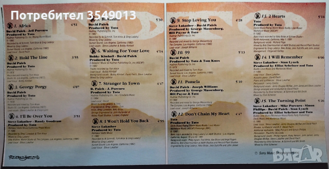 Неофициални cd / цд компакт дискове - нови - TOTO, снимка 7 - CD дискове - 53606769