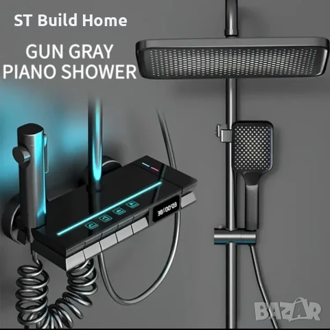 ЛУКСОЗЕН LED ДУШ КОМПЛЕКТ , снимка 2 - Душове - 50909170