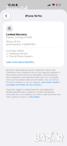 100% Battery 🔋 iPhone 16 Pro ❗️Лизинг от 31€/мес ❗️Desert Titanium❗️128GB , снимка 12 - Apple iPhone - 53682380