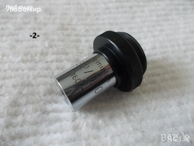 Обективи микроскоп Carl Zeiss - списък, снимка 2 - Медицинска апаратура - 45399970