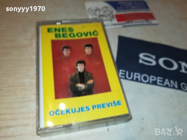 ENES BEGOVIC-КАСЕТА 1807231905, снимка 7 - Аудио касети - 41589625