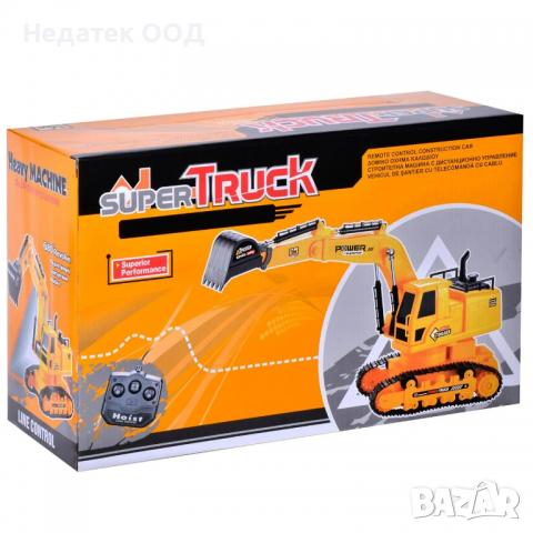 Багер с кабелно дистанционно управление и движение във всички посоки, 36х22см, жълт/черен, снимка 2 - Коли, камиони, мотори, писти - 36444882