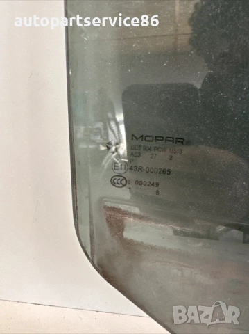 Задно дясно стъкло за прозорец за Jeep Grand Cherokee (2012) 43R-000265, снимка 2 - Части - 53508878