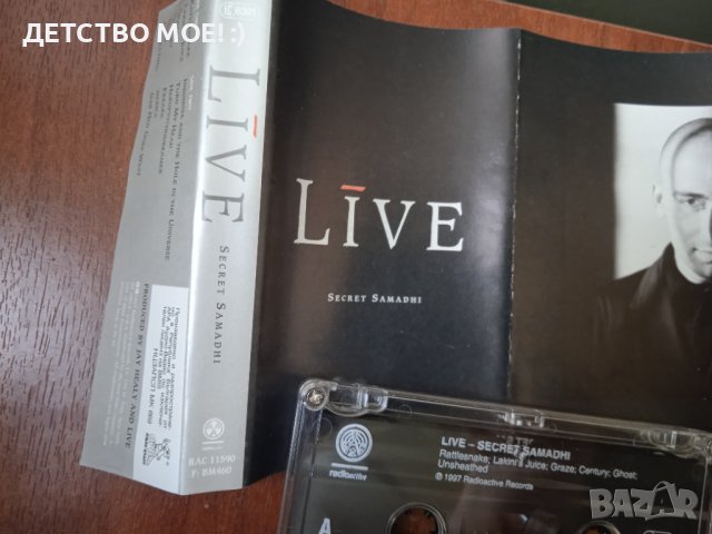 Live ‎– Secret Samadhi - оригинална аудио касета, снимка 2 - Аудио касети - 41797055