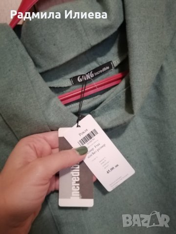 Нова рокля Gang, снимка 4 - Рокли - 39012584