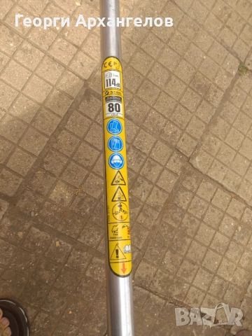 Тример за трева Партнер Partner B250B, снимка 3 - Градинска техника - 51674469