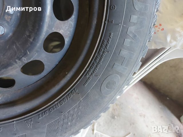 Зимни гуми с джанти за BMW Е 36, снимка 5 - Гуми и джанти - 34552554