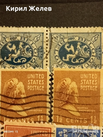 Стари пощенски марки от цял свят смесени КРАЛЕ,ПРЕЗИДЕНТИ за КОЛЕКЦИЯ ДЕКОРАЦИЯ 52034, снимка 7 - Филателия - 53208591