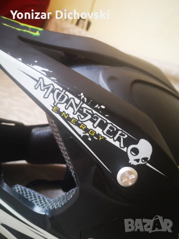 Продавам каска