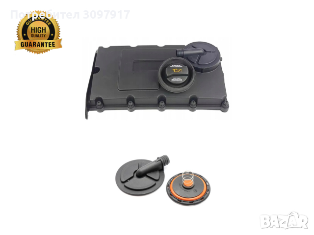 Мембрана клапан картерни газове Mitsubishi Chrisler Jeep 2.0 TDI MN980040 MN980267 03G103475