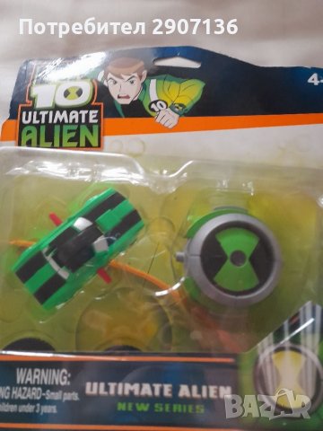 Часовник на БЕН ТЕН и кола с изстрелвачка , снимка 4 - Играчки за стая - 38958756